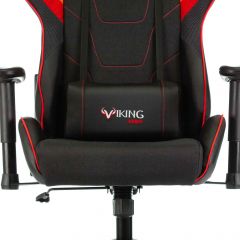 Кресло игровое Бюрократ VIKING 4 AERO RED черный/красный в Добрянке - dobryanka.mebel24.online | фото 8