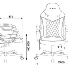 Кресло игровое Бюрократ VIKING 6 KNIGHT BL FABRIC синий в Добрянке - dobryanka.mebel24.online | фото 4