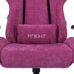 Кресло игровое Бюрократ VIKING KNIGHT LT15 FABRIC малиновый в Добрянке - dobryanka.mebel24.online | фото 7