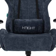 Кресло игровое Бюрократ VIKING KNIGHT LT27 FABRIC синий в Добрянке - dobryanka.mebel24.online | фото 6