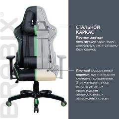 Кресло компьютерное BRABIX "GT Carbon GM-120" (черное/зеленое) 531929 в Добрянке - dobryanka.mebel24.online | фото 3