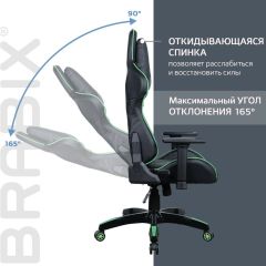 Кресло компьютерное BRABIX "GT Carbon GM-120" (черное/зеленое) 531929 в Добрянке - dobryanka.mebel24.online | фото 2