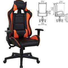 Кресло компьютерное BRABIX "GT Racer GM-100" (черное/оранжевое) 531925 в Добрянке - dobryanka.mebel24.online | фото 2