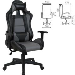 Кресло компьютерное BRABIX "GT Racer GM-100" (черное/серое) 531926 в Добрянке - dobryanka.mebel24.online | фото 2