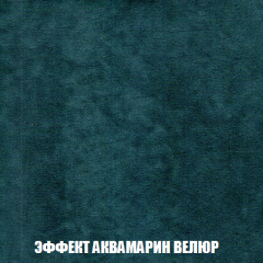 Кресло-кровать Акварель 1 (ткань до 300) БЕЗ Пуфа в Добрянке - dobryanka.mebel24.online | фото 70