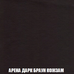 Кресло-кровать + Пуф Голливуд (ткань до 300) НПБ в Добрянке - dobryanka.mebel24.online | фото 19