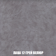 Кресло-кровать + Пуф Голливуд (ткань до 300) НПБ в Добрянке - dobryanka.mebel24.online | фото 32