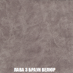 Кресло-кровать Виктория 3 (ткань до 300) в Добрянке - dobryanka.mebel24.online | фото 27