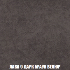 Кресло-кровать Виктория 3 (ткань до 300) в Добрянке - dobryanka.mebel24.online | фото 29