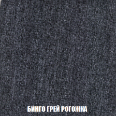 Кресло-кровать Виктория 3 (ткань до 300) в Добрянке - dobryanka.mebel24.online | фото 57