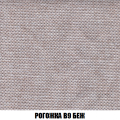 Кресло-кровать Виктория 3 (ткань до 300) в Добрянке - dobryanka.mebel24.online | фото 65