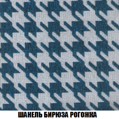 Кресло-кровать Виктория 3 (ткань до 300) в Добрянке - dobryanka.mebel24.online | фото 66