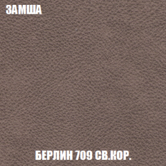 Кресло-кровать Виктория 6 (ткань до 300) в Добрянке - dobryanka.mebel24.online | фото 29