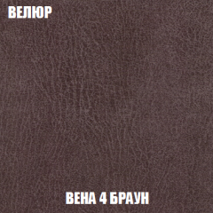 Кресло-кровать Виктория 6 (ткань до 300) в Добрянке - dobryanka.mebel24.online | фото 31