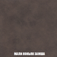 Кресло-кровать Виктория 6 (ткань до 300) в Добрянке - dobryanka.mebel24.online | фото 59