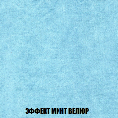 Кресло-кровать Виктория 6 (ткань до 300) в Добрянке - dobryanka.mebel24.online | фото 19