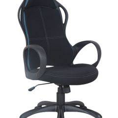 Кресло офисное BRABIX PREMIUM "Force EX-516" (ткань черная/вставки синие) 531572 в Добрянке - dobryanka.mebel24.online | фото
