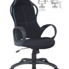 Кресло офисное BRABIX PREMIUM "Force EX-516" (ткань черная/вставки синие) 531572 в Добрянке - dobryanka.mebel24.online | фото 2