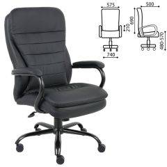 Кресло офисное BRABIX PREMIUM "Heavy Duty HD-001" (черный) 531015 в Добрянке - dobryanka.mebel24.online | фото 1