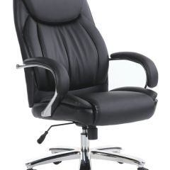 Кресло офисное BRABIX PREMIUM "Advance EX-575" (хром, экокожа, черное) 531825 в Добрянке - dobryanka.mebel24.online | фото 1