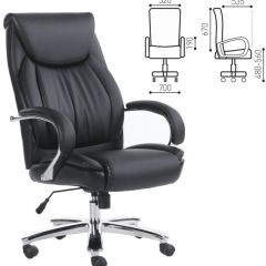 Кресло офисное BRABIX PREMIUM "Advance EX-575" (хром, экокожа, черное) 531825 в Добрянке - dobryanka.mebel24.online | фото 2