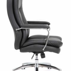 Кресло офисное BRABIX PREMIUM "Amadeus EX-507" (экокожа, хром, черное) 530879 в Добрянке - dobryanka.mebel24.online | фото 3