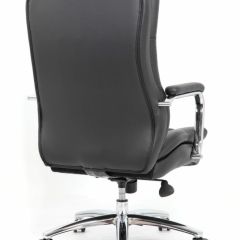Кресло офисное BRABIX PREMIUM "Amadeus EX-507" (экокожа, хром, черное) 530879 в Добрянке - dobryanka.mebel24.online | фото 4
