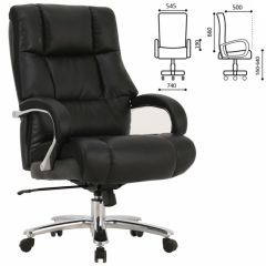 Кресло офисное BRABIX PREMIUM "Bomer HD-007" (рециклированная кожа, хром, черное) 531939 в Добрянке - dobryanka.mebel24.online | фото 2