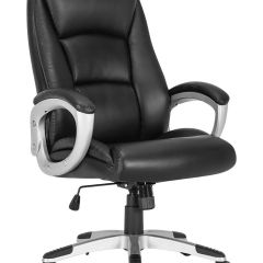 Кресло офисное BRABIX PREMIUM "Grand EX-501" (черное) 531950 в Добрянке - dobryanka.mebel24.online | фото 1