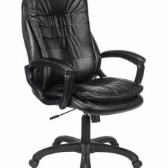 Кресло офисное BRABIX PREMIUM "Omega EX-589" (экокожа, черное) 532094 в Добрянке - dobryanka.mebel24.online | фото 1