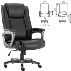 Кресло офисное BRABIX PREMIUM "Solid HD-005" (рециклированная кожа, черное) 531941 в Добрянке - dobryanka.mebel24.online | фото 2