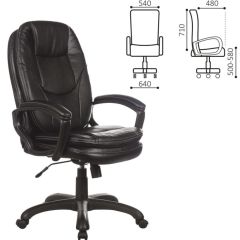 Кресло офисное BRABIX PREMIUM "Trend EX-568" (экокожа, черное) 532100 в Добрянке - dobryanka.mebel24.online | фото 2