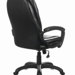 Кресло офисное BRABIX PREMIUM "Trend EX-568" (экокожа, черное) 532100 в Добрянке - dobryanka.mebel24.online | фото 4