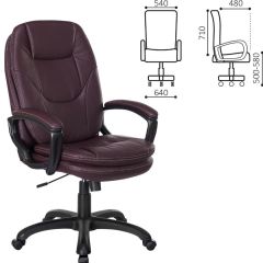 Кресло офисное BRABIX PREMIUM "Trend EX-568", экокожа, коричневое, 532101 в Добрянке - dobryanka.mebel24.online | фото 2