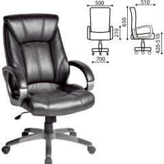 Кресло офисное BRABIX "Maestro EX-506" (черное) 530877 в Добрянке - dobryanka.mebel24.online | фото 2