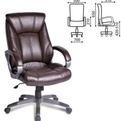 Кресло офисное BRABIX "Maestro EX-506" (коричневое) 530878 в Добрянке - dobryanka.mebel24.online | фото 4