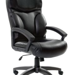 Кресло офисное BRABIX "Vector EX-559", 531385 в Добрянке - dobryanka.mebel24.online | фото