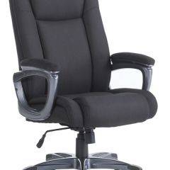 Кресло офисное BRABIX "Solid HD-005" (ткань/черное) 531822 в Добрянке - dobryanka.mebel24.online | фото 2