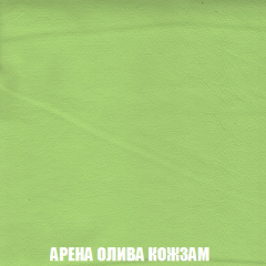 Кресло-реклайнер Арабелла (ткань до 300) в Добрянке - dobryanka.mebel24.online | фото 20
