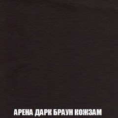 Кресло-реклайнер Арабелла (ткань до 300) Иск.кожа в Добрянке - dobryanka.mebel24.online | фото 6
