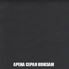 Кресло-реклайнер Арабелла (ткань до 300) Иск.кожа в Добрянке - dobryanka.mebel24.online | фото 10
