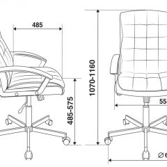 Кресло руководителя Бюрократ CH-823AXSN/BLACK в Добрянке - dobryanka.mebel24.online | фото 4