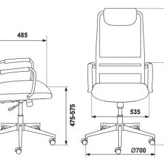 Кресло руководителя Бюрократ KB-9N/R/TW-97N красный в Добрянке - dobryanka.mebel24.online | фото 4