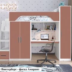 Кровать-чердак Тея + Шкаф-Пенал Тея в Добрянке - dobryanka.mebel24.online | фото 7