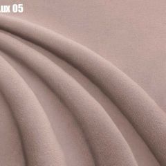 Кровать Доминика + Ортопедическая решетка (1200) в Добрянке - dobryanka.mebel24.online | фото 7