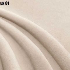 Кровать Доминика + Ортопедическая решетка (1400) в Добрянке - dobryanka.mebel24.online | фото 5