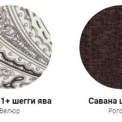 Кровать Фабиа 1600 (ткань 1 кат) в Добрянке - dobryanka.mebel24.online | фото 28