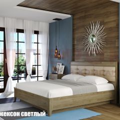 Кровать КР-1073 с мягким изголовьем в Добрянке - dobryanka.mebel24.online | фото 2