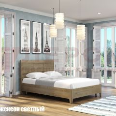 Кровать КР-2861 в Добрянке - dobryanka.mebel24.online | фото 3