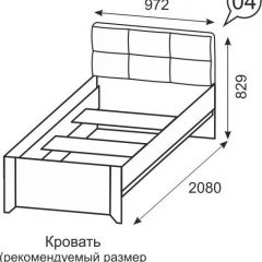 Кровать одинарная 900 Твист 04 в Добрянке - dobryanka.mebel24.online | фото 1